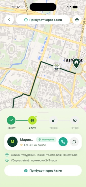 Pingy Clean — live tracking